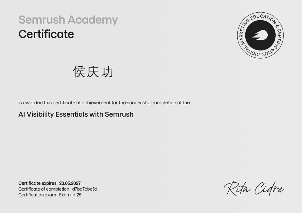 AI Visibility Essentials with Semrush - Semrush Academy